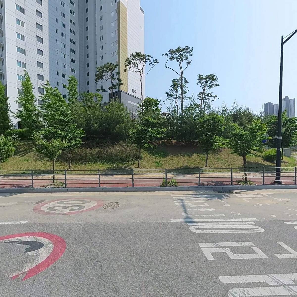 삼원산업