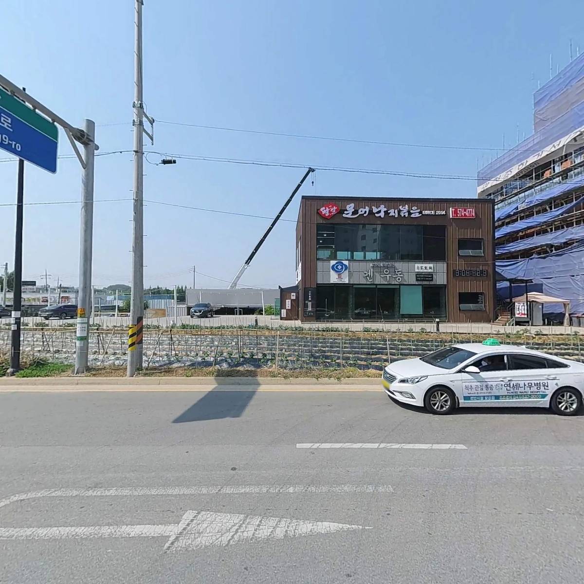 삼원산업_3