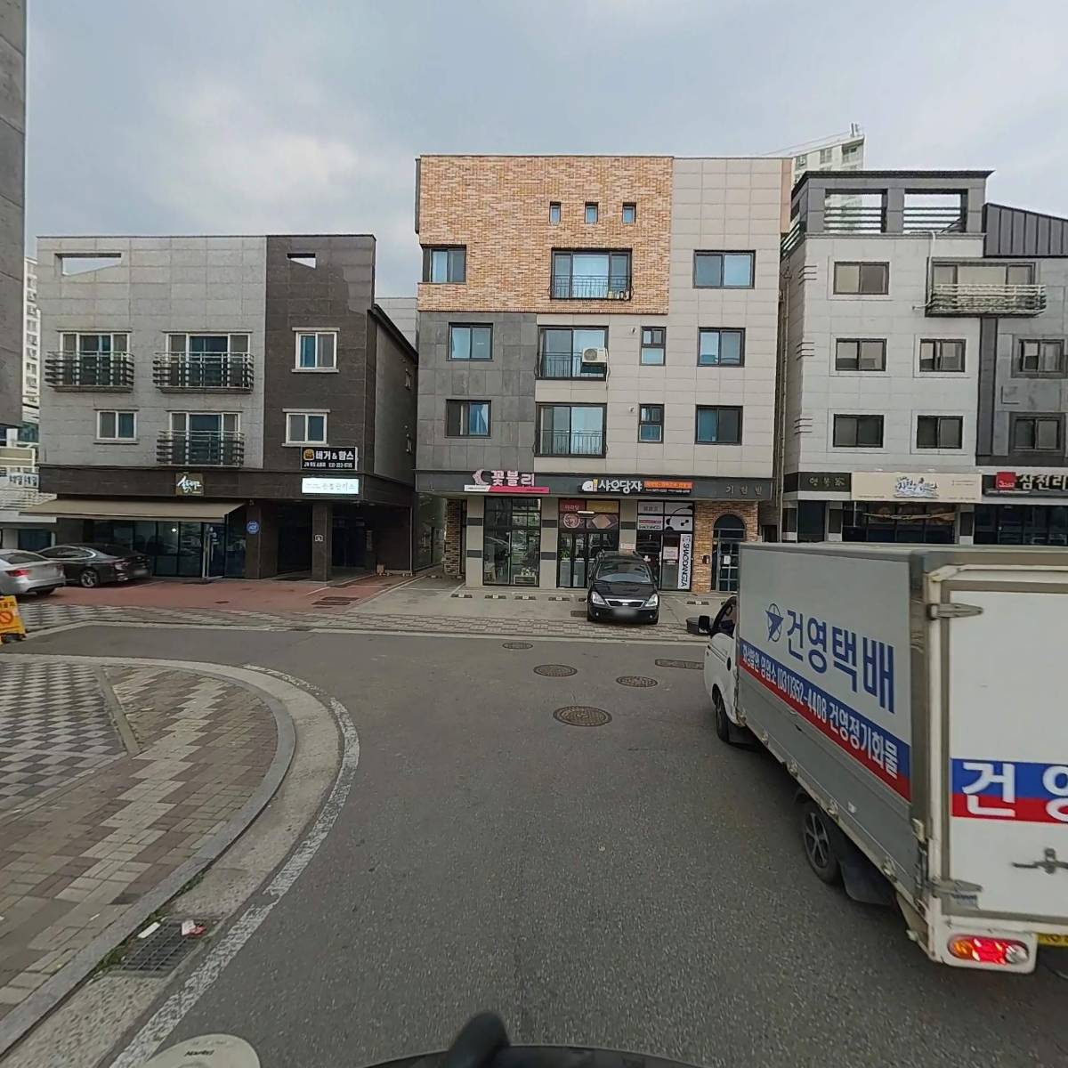 더버터하우스(The Butterhaus)_2