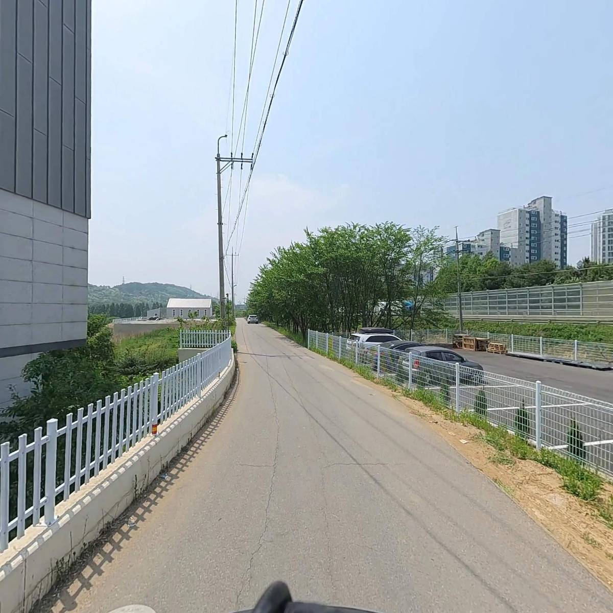 경기화장품협의회_2