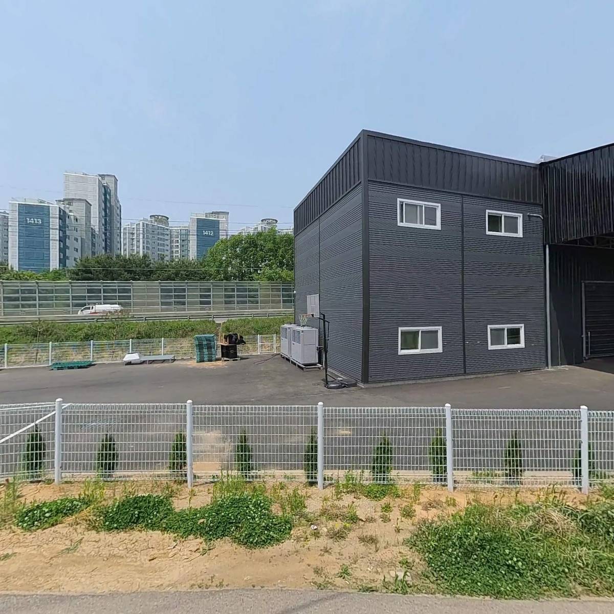 경기화장품협의회_3