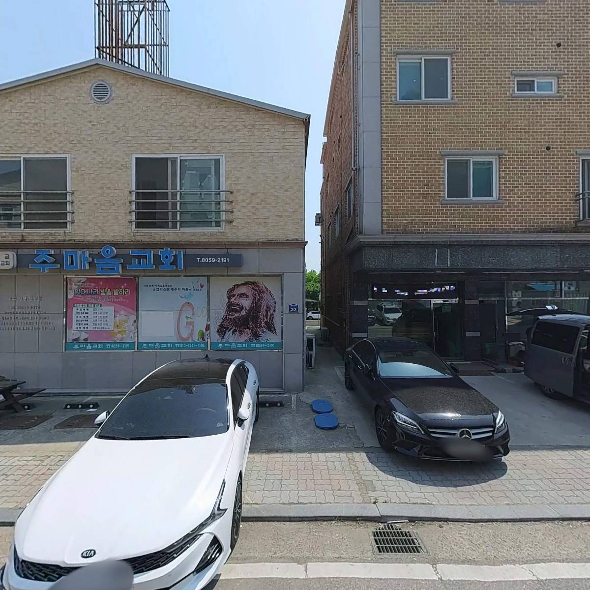 어풍당당 (향남점)