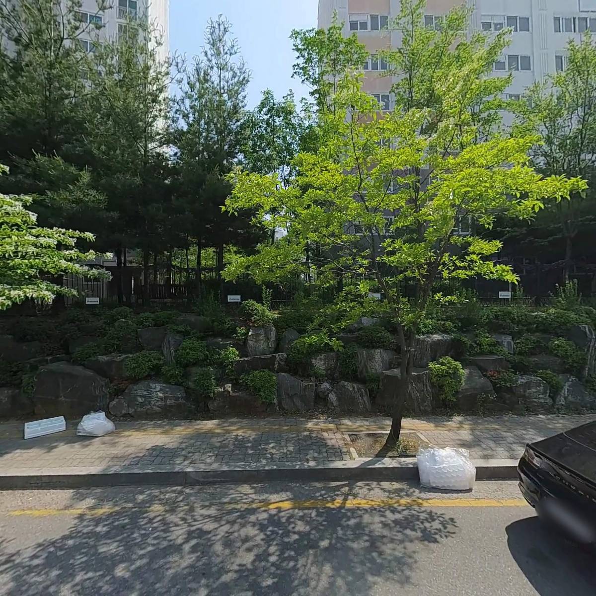 농민마트향남(주)