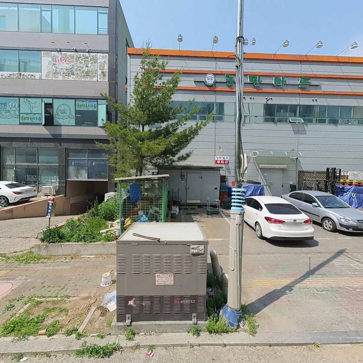 농민마트향남(주)_3