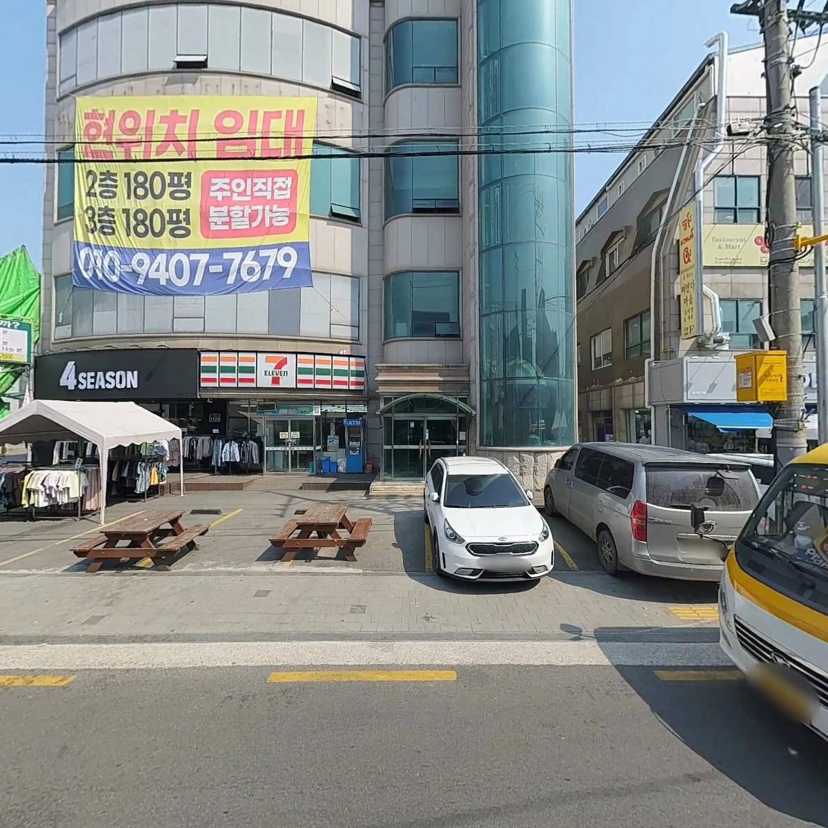 향남스파랜드(향남사우나찜질방)_3