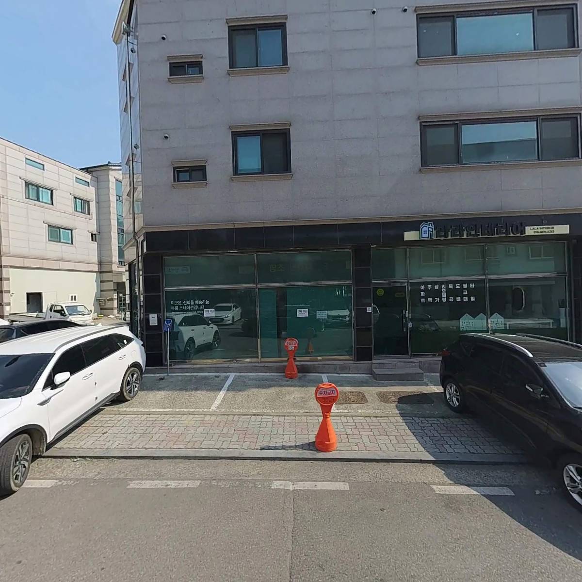 주식회사 참조은기획