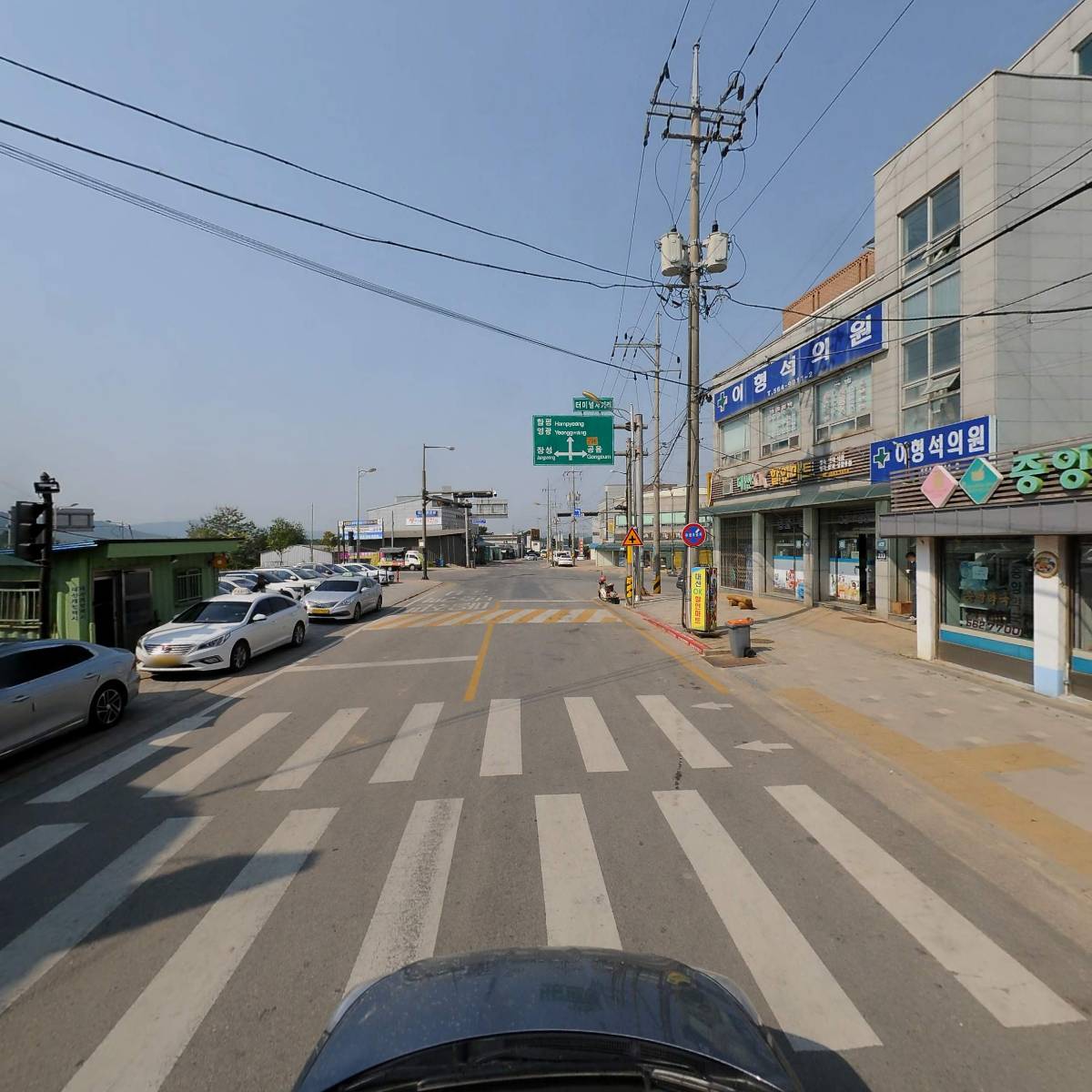 중앙약국_4