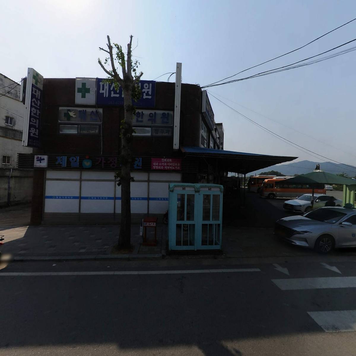 중앙약국_3
