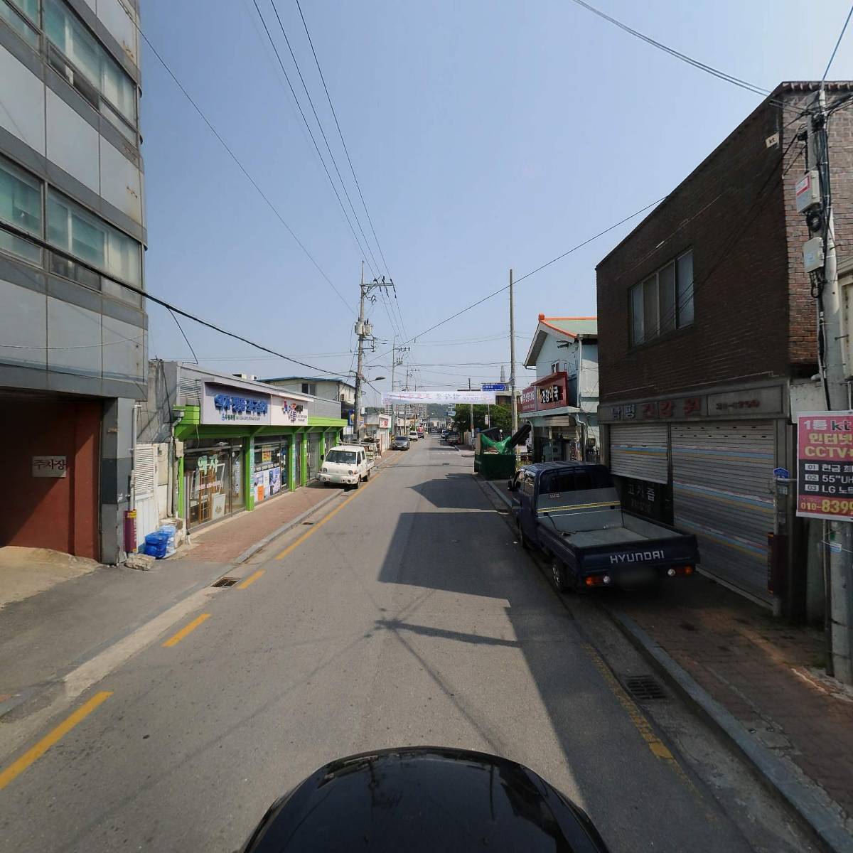 남평연합의원_4