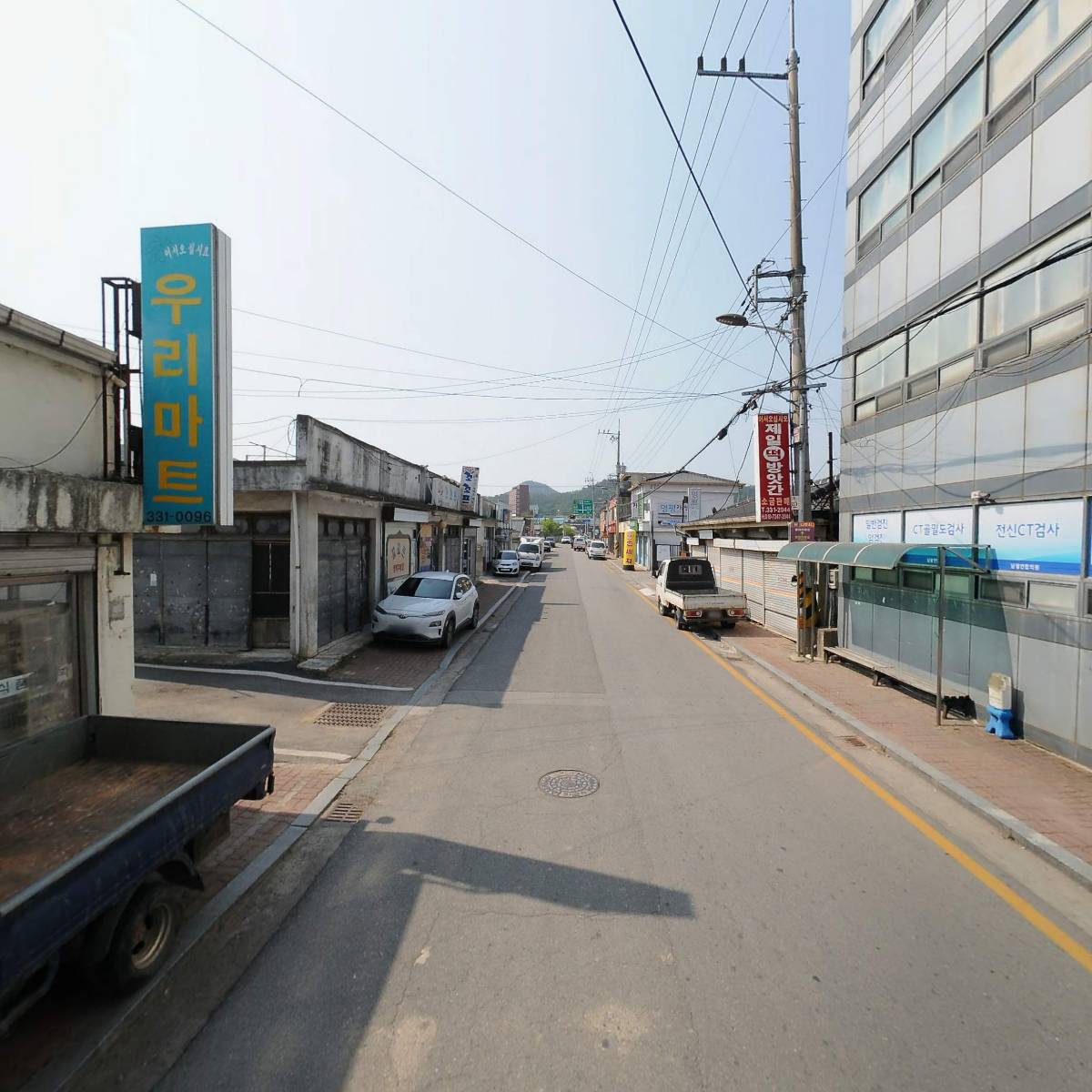 남평연합의원_2