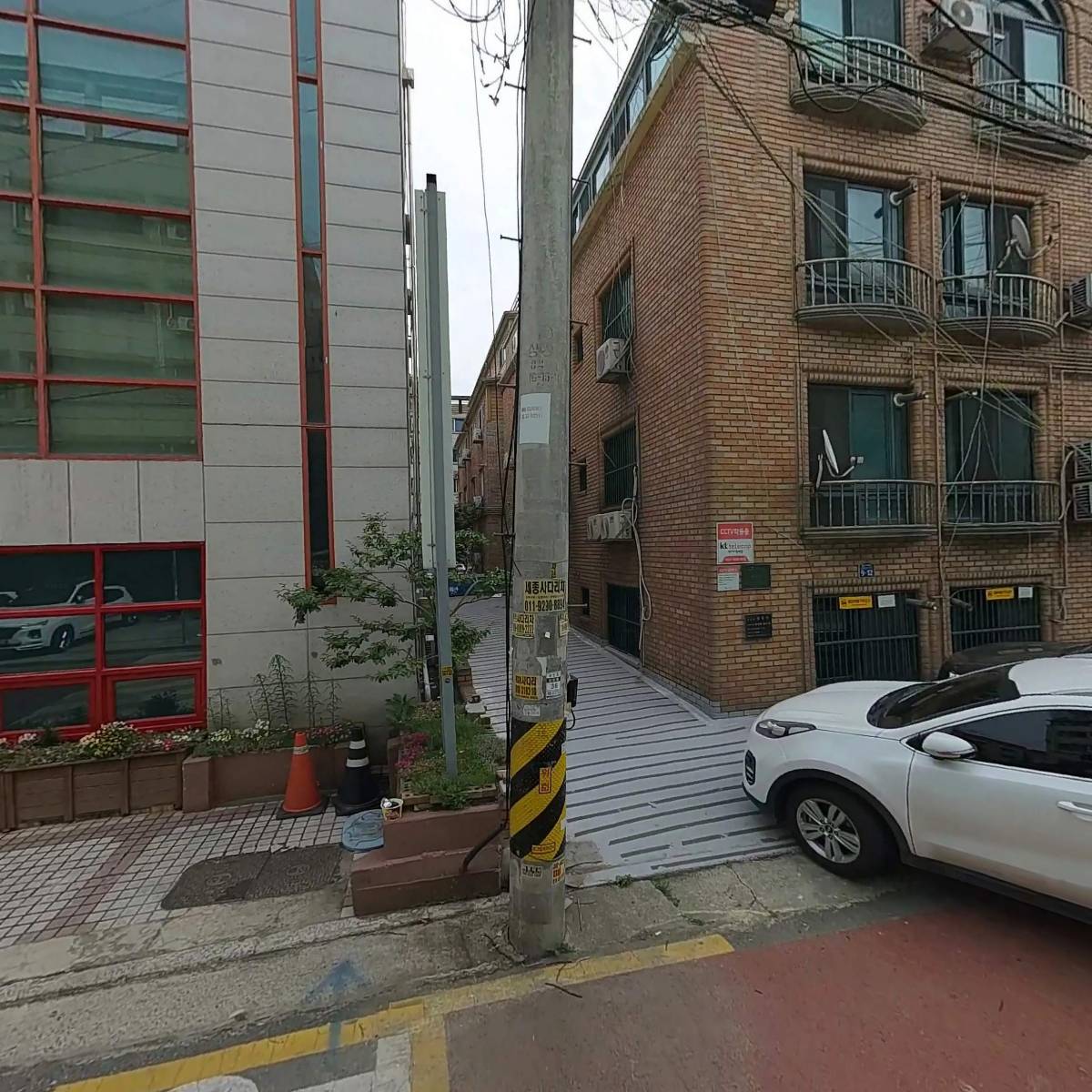 종이비행기어린이집