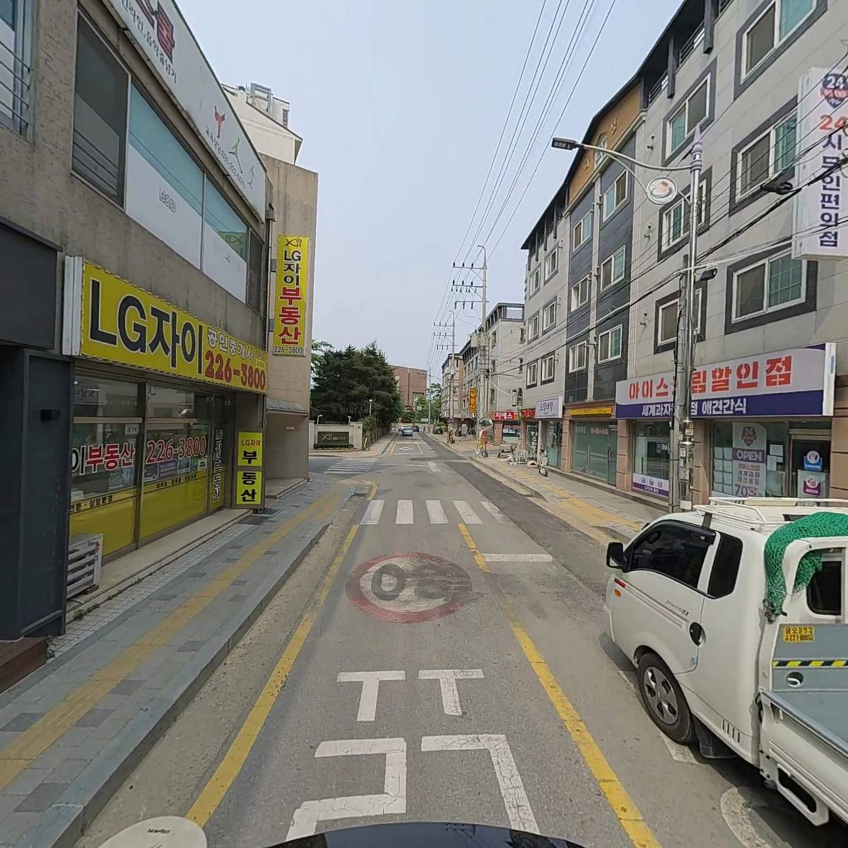 주식회사 씨엘미디어그룹_2