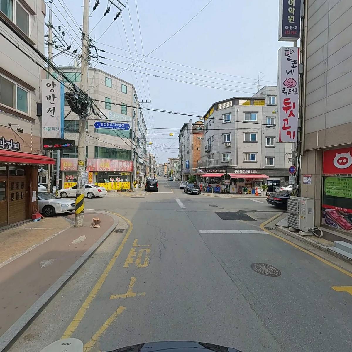 우리환경_2