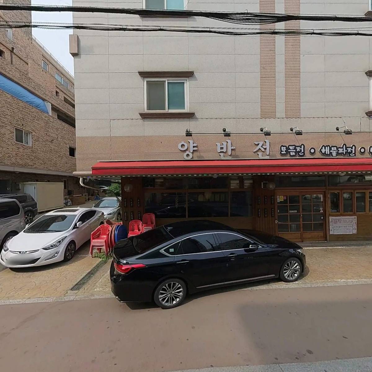 우리환경