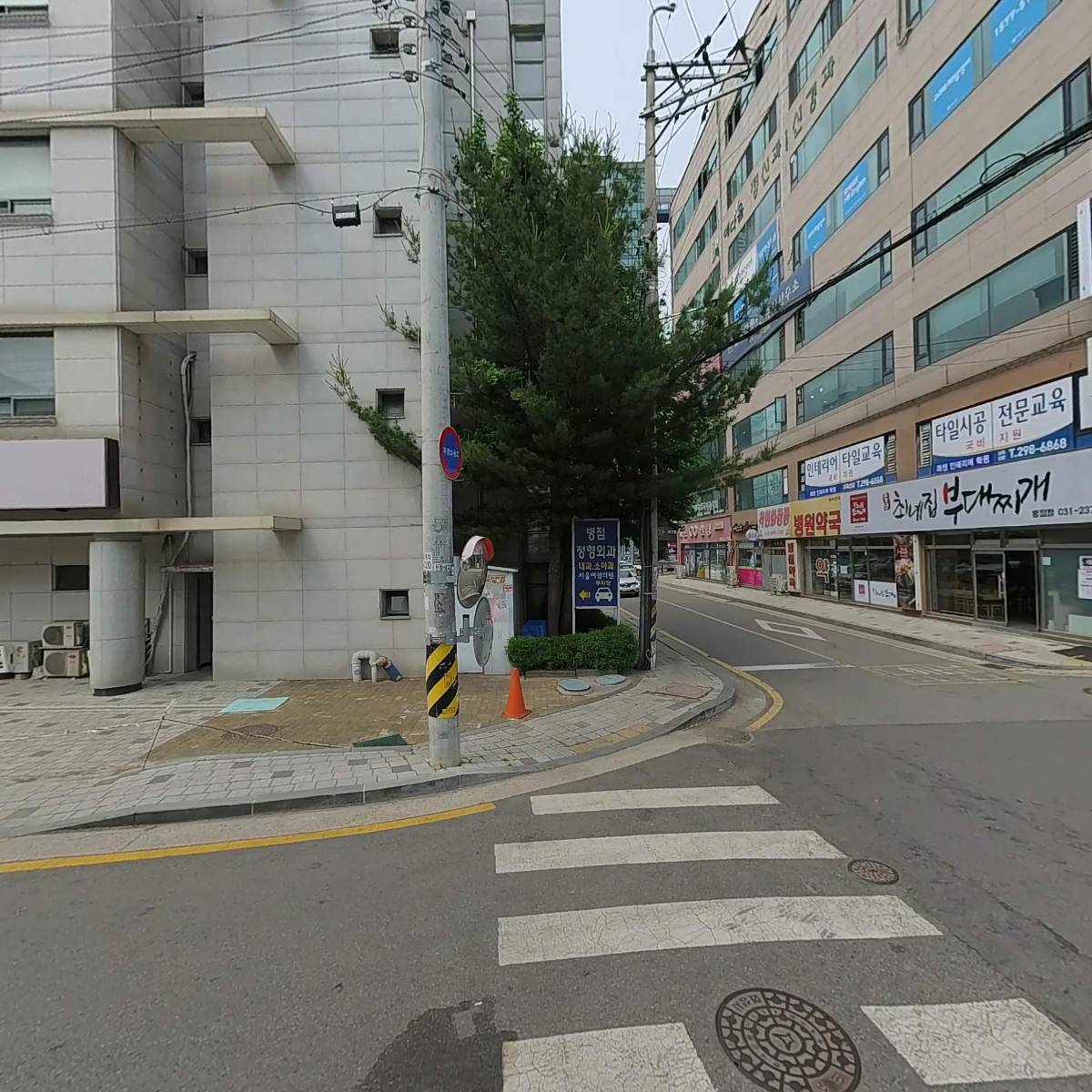 치킨&돈가스_3