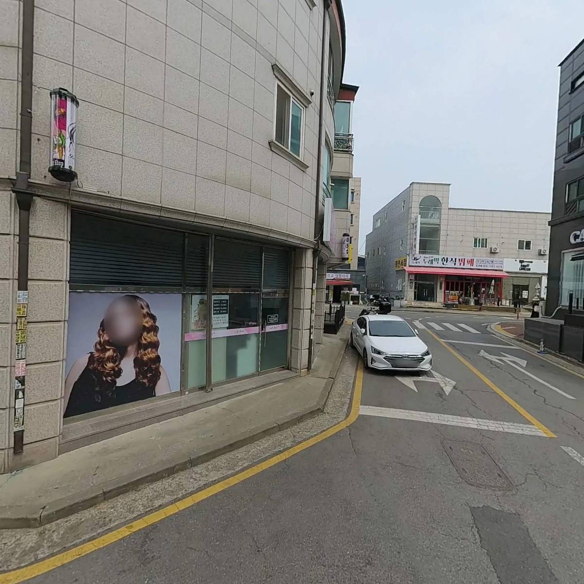 반올림피자샵 병점점