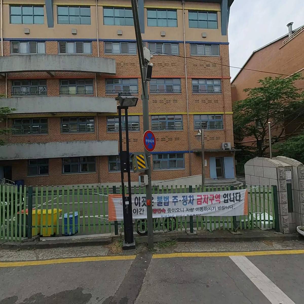 반올림피자샵 병점점_3