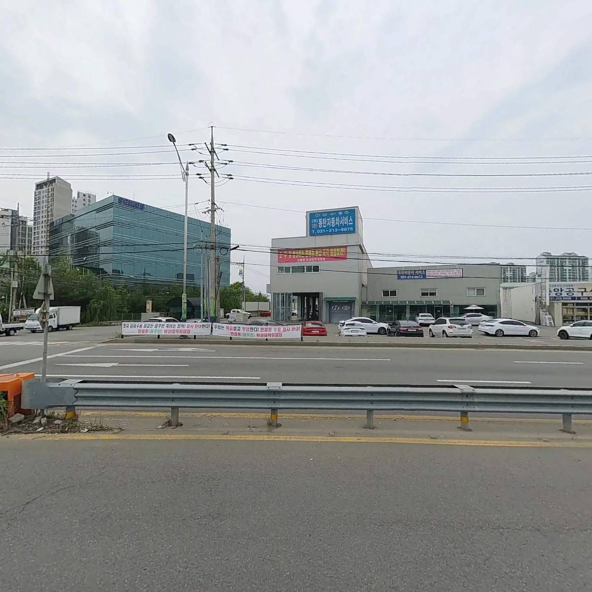 삼성종합상사_3