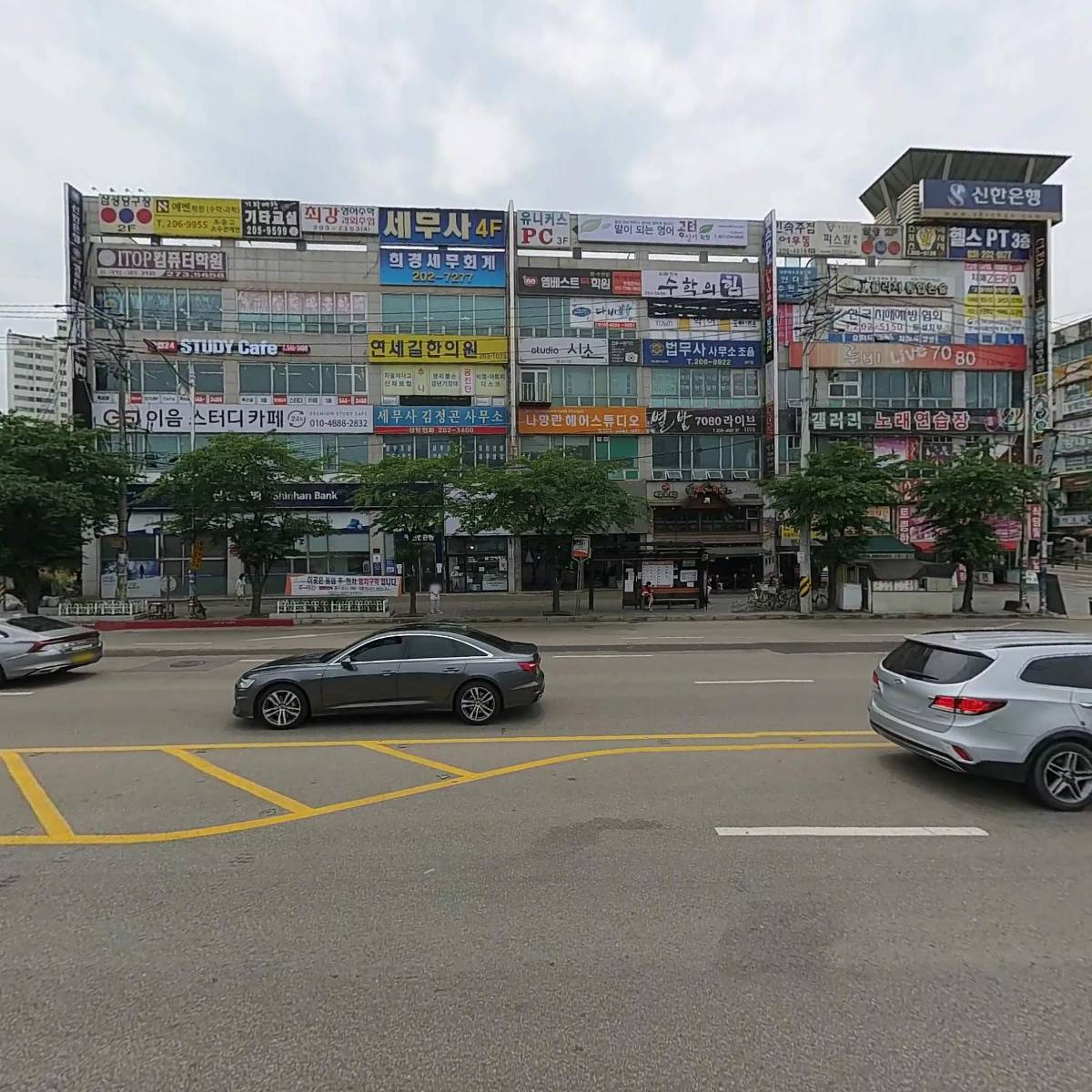 짚불태백 신영통점_3