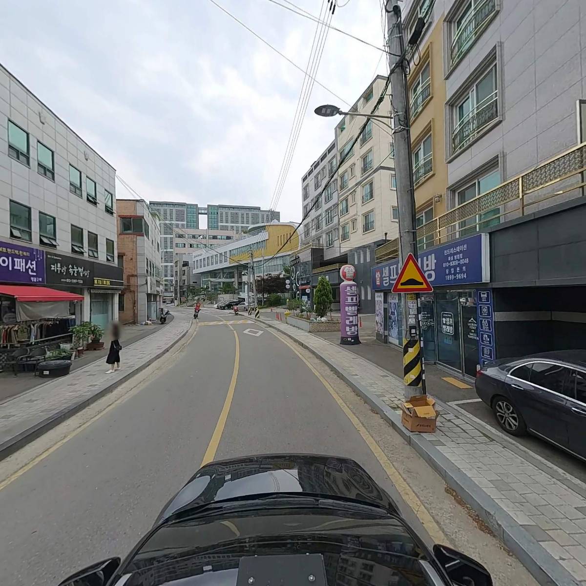 (주) 잘삶_4