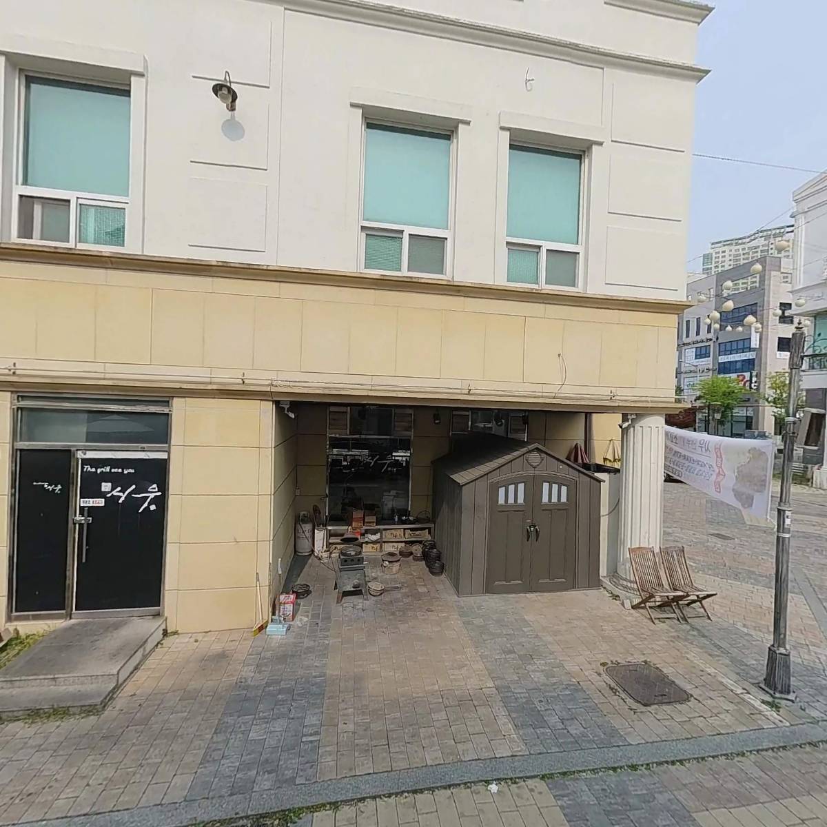 낭구_3