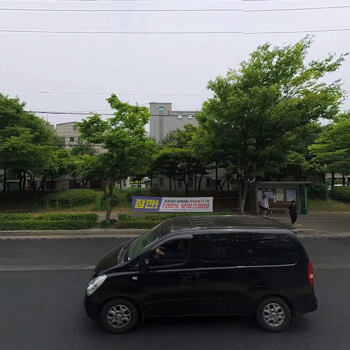 (주)오더블유오_3