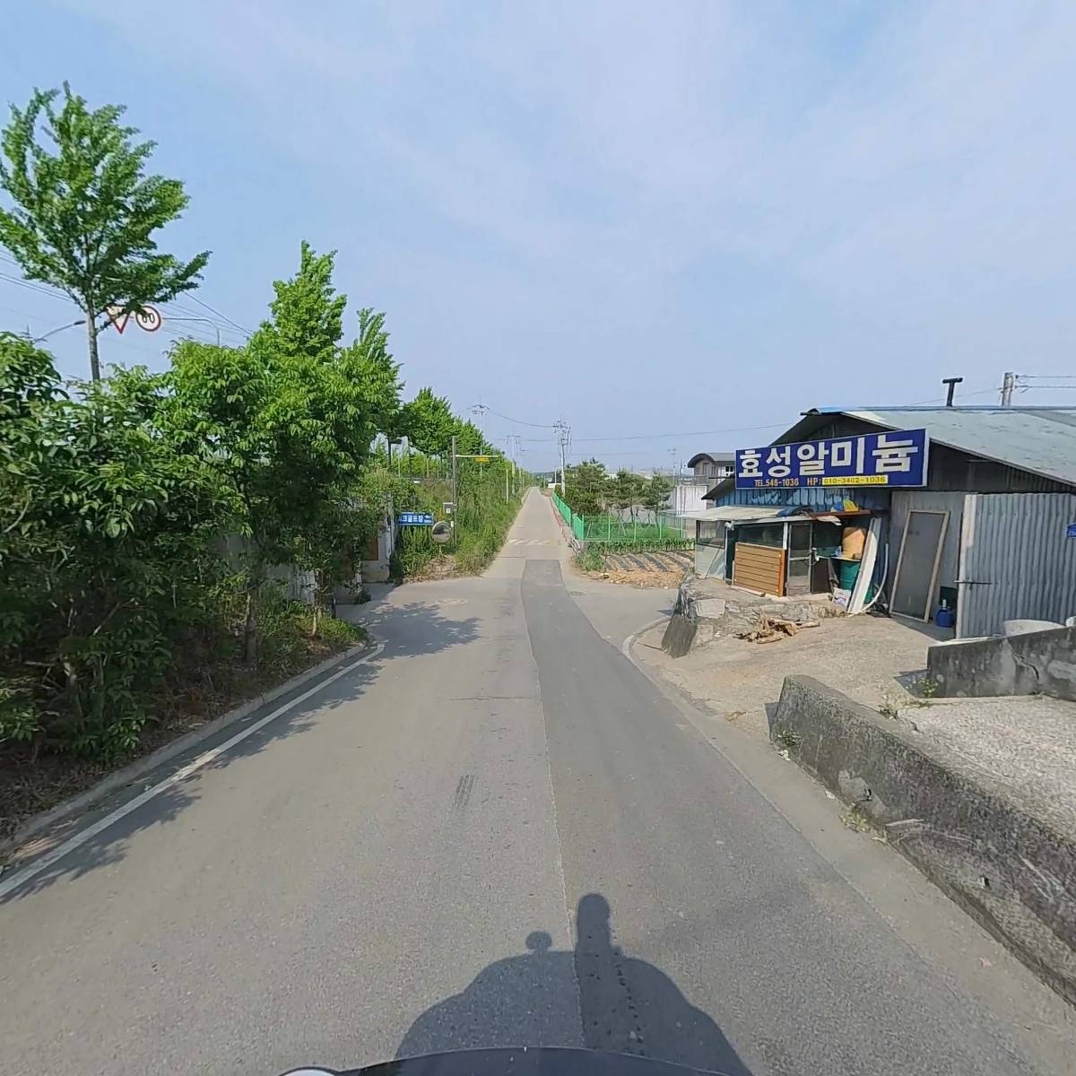 이레인테리어_2