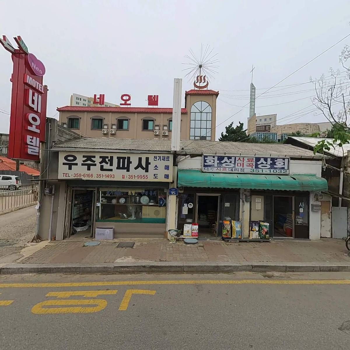 조양슈퍼_3