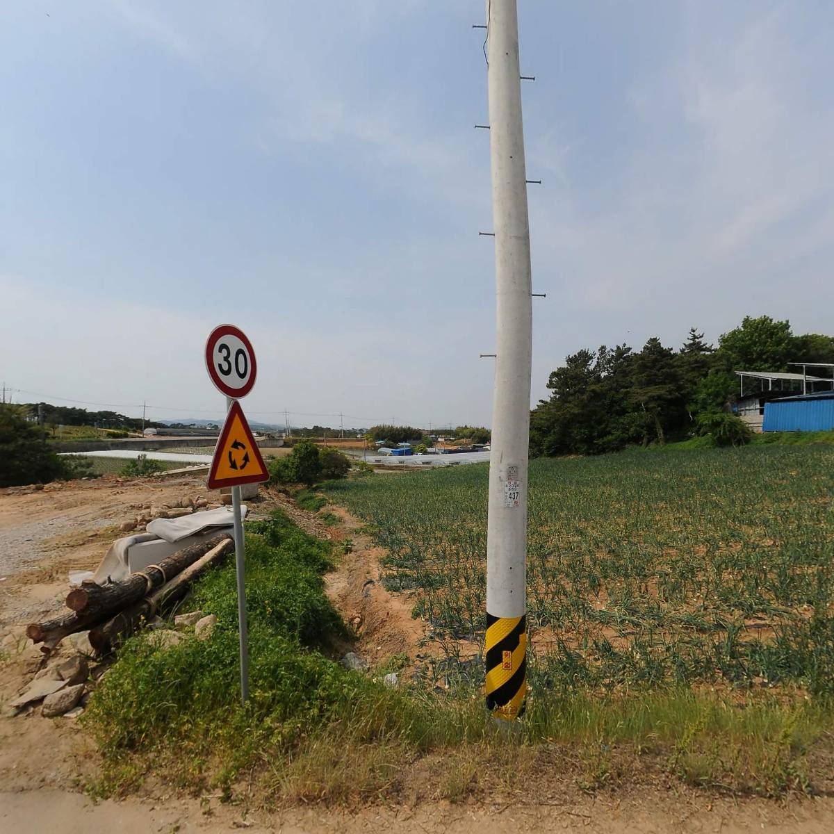 신화산업개발（주) 고창지점