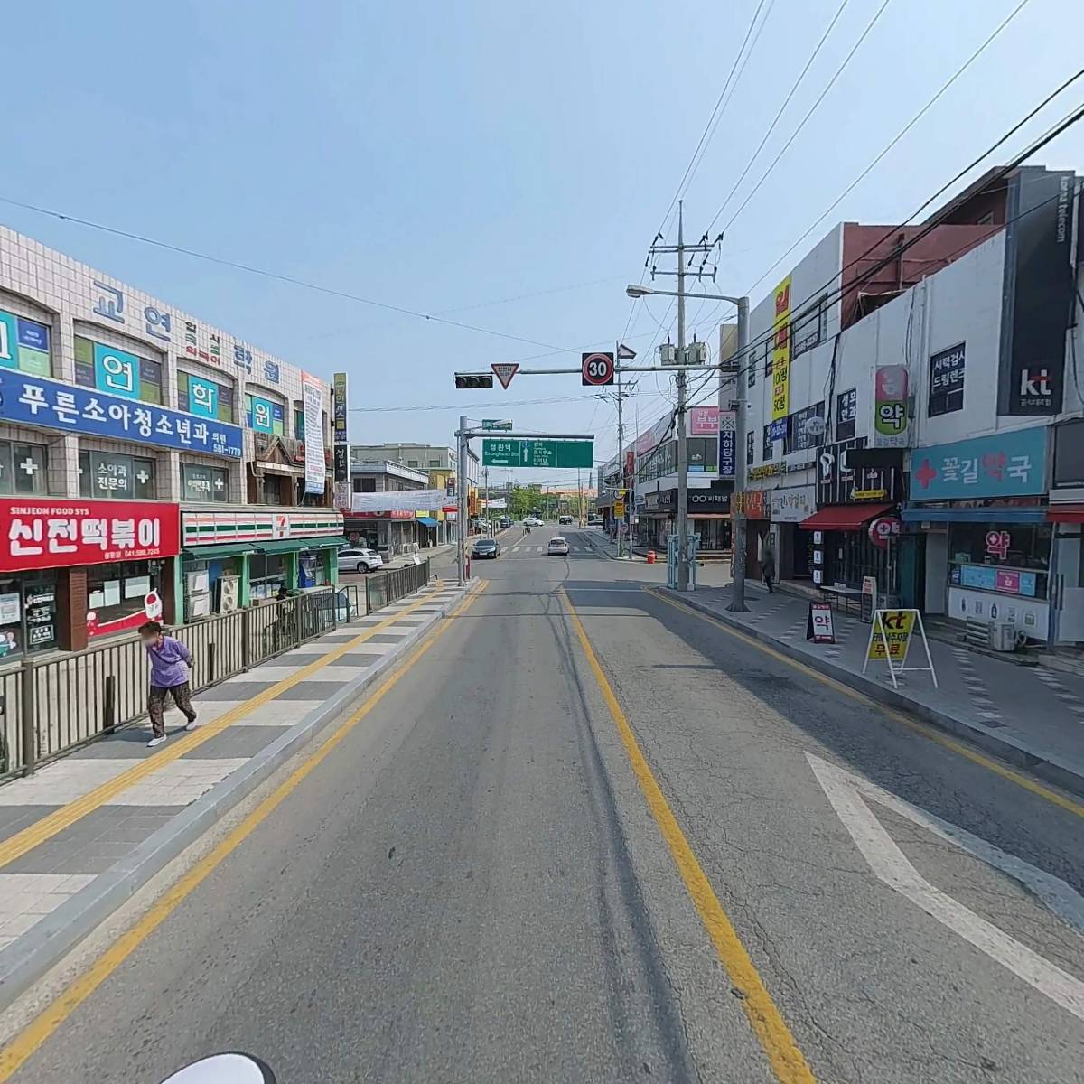 엘빈헤어_2