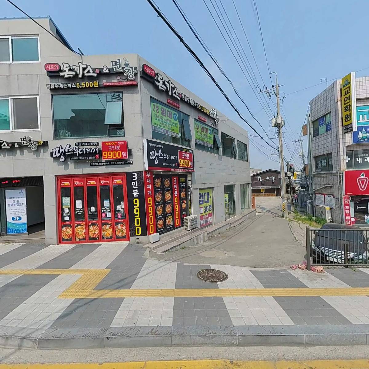 엘빈헤어