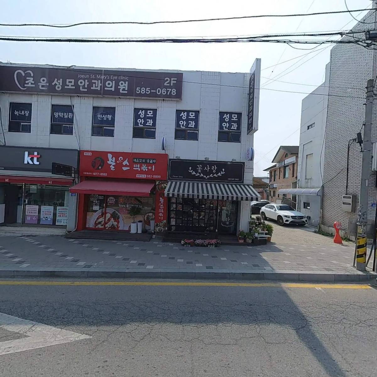 엘빈헤어_3