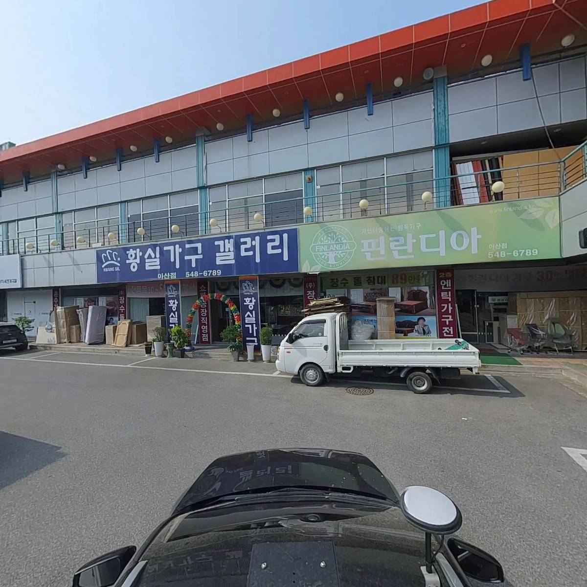 지노스포츠_4