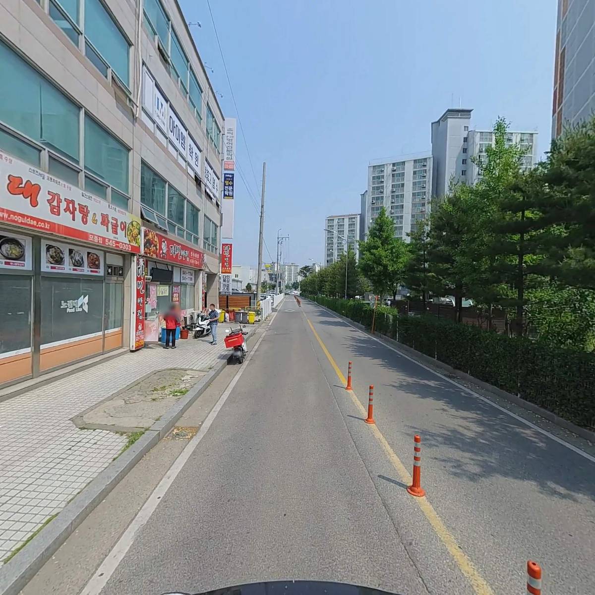 드림영어학원_2