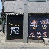 케이엠지엠(KMGM)아산점