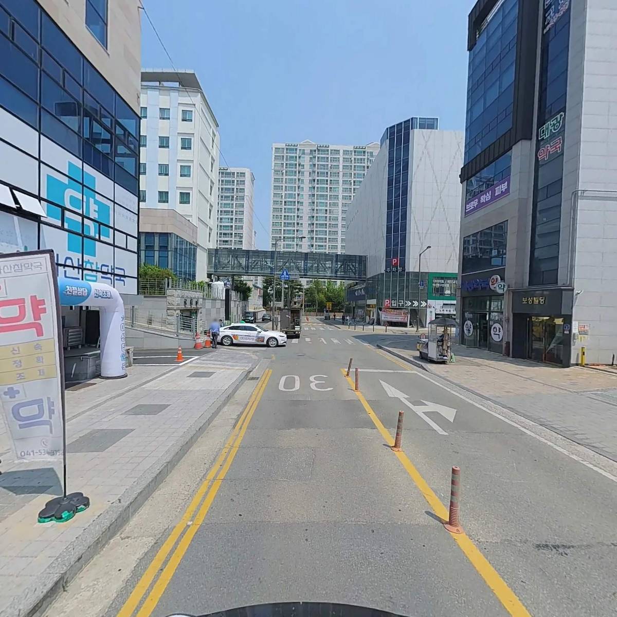 가장큰약국_2