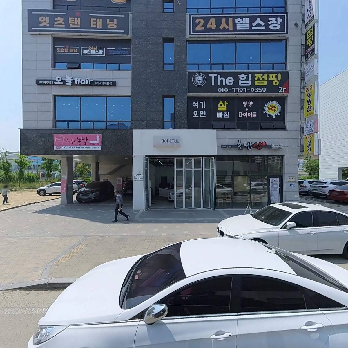 이루어짐_3