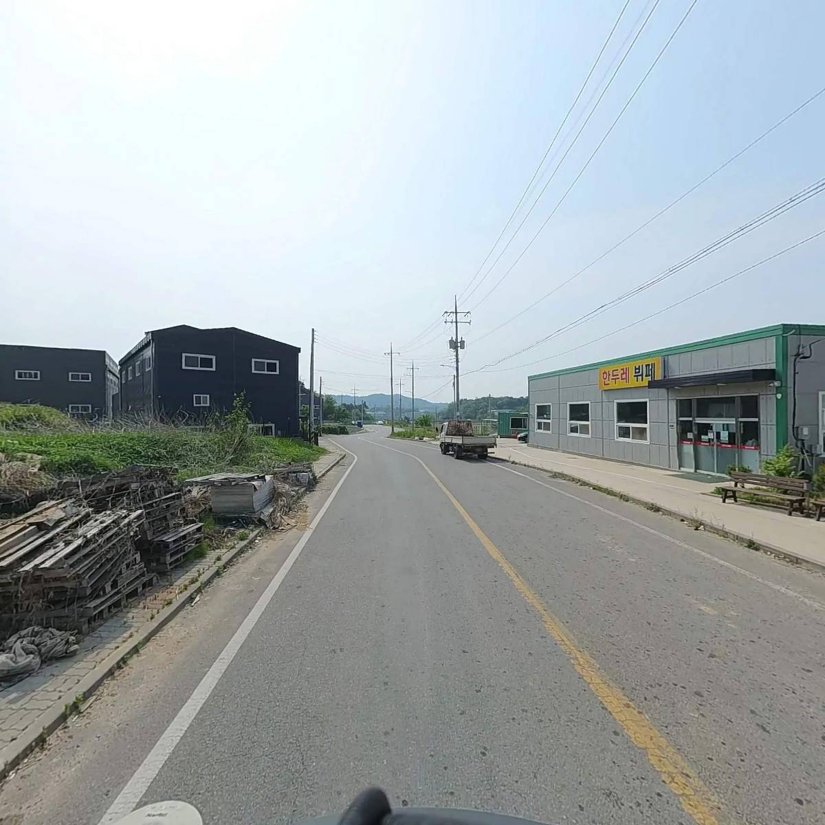 태성중기공업사_2