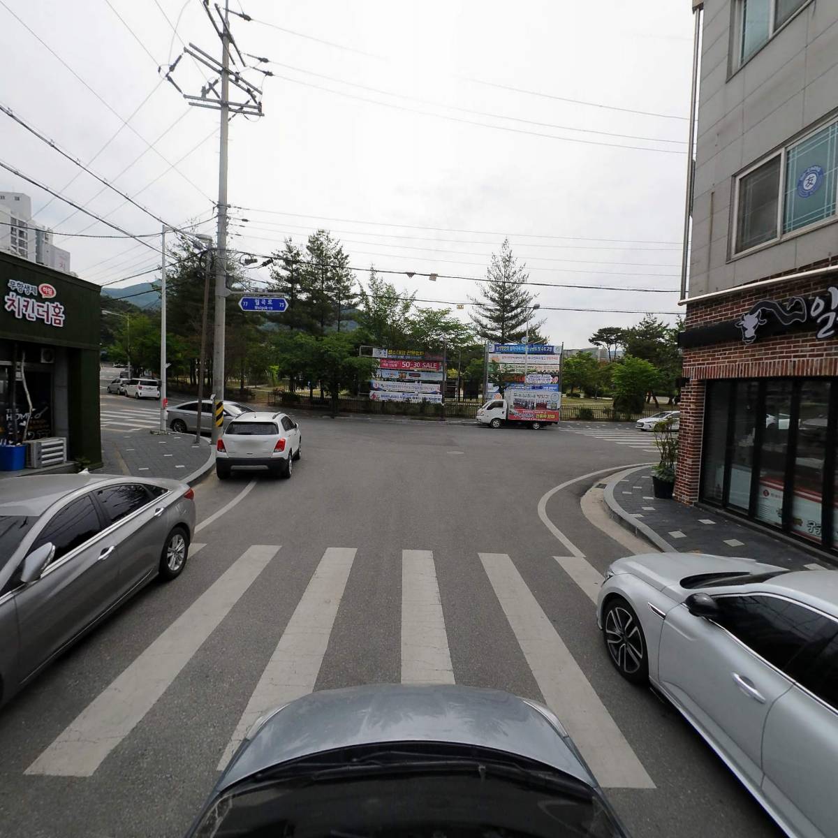 (유한)아리랑택시사_4