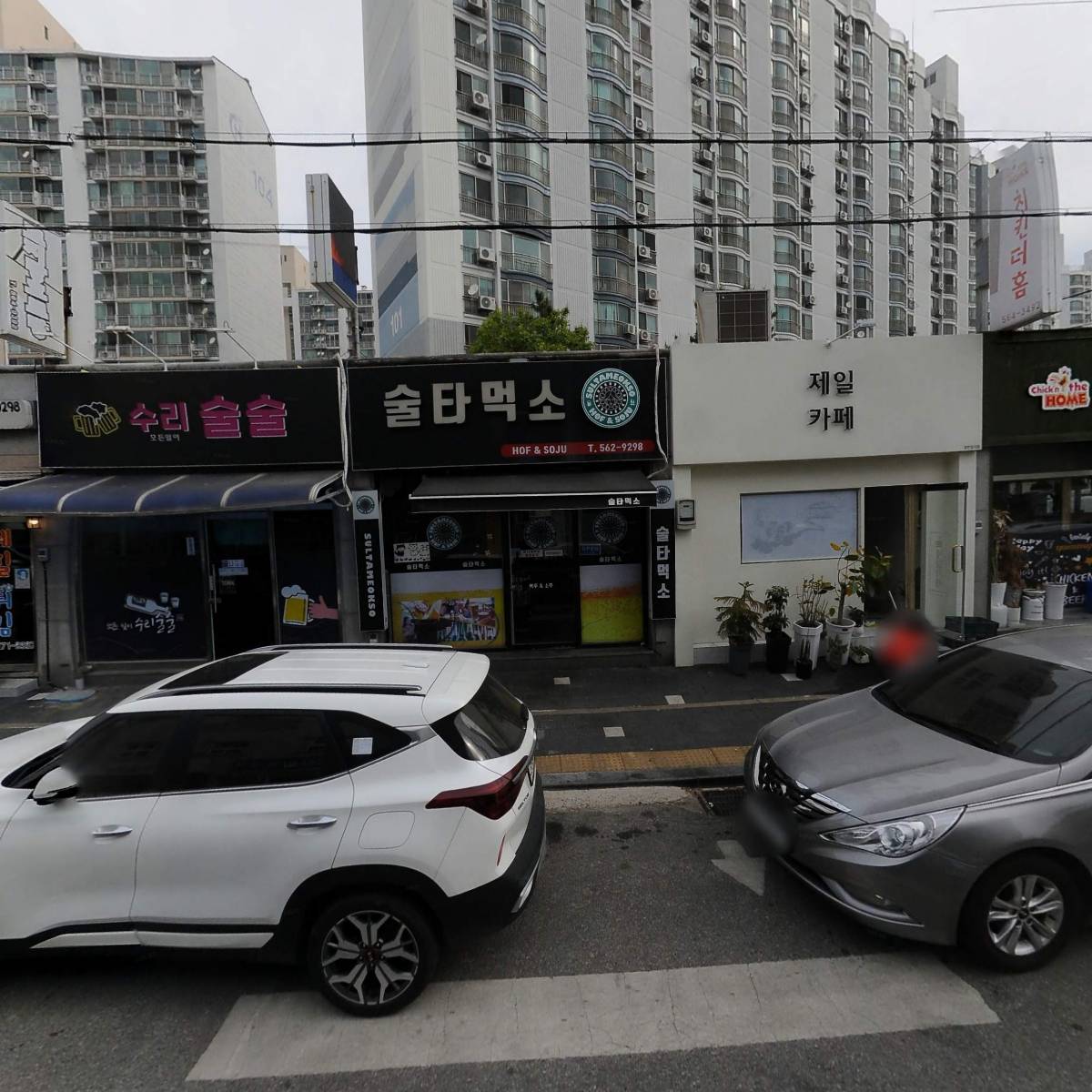 (유한)아리랑택시사_3
