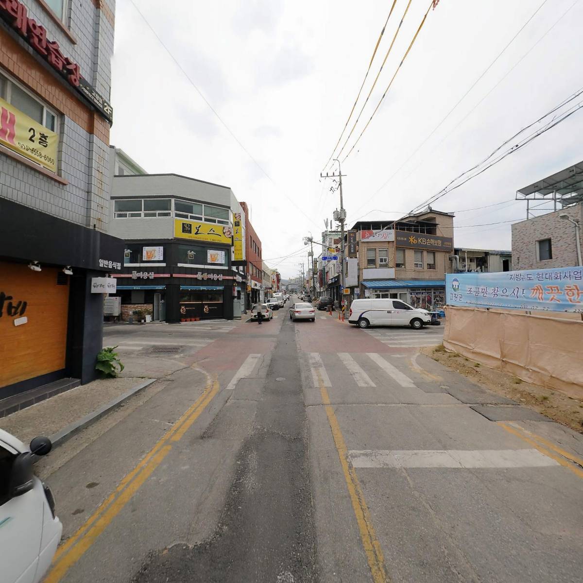 그놈포차고창점_2