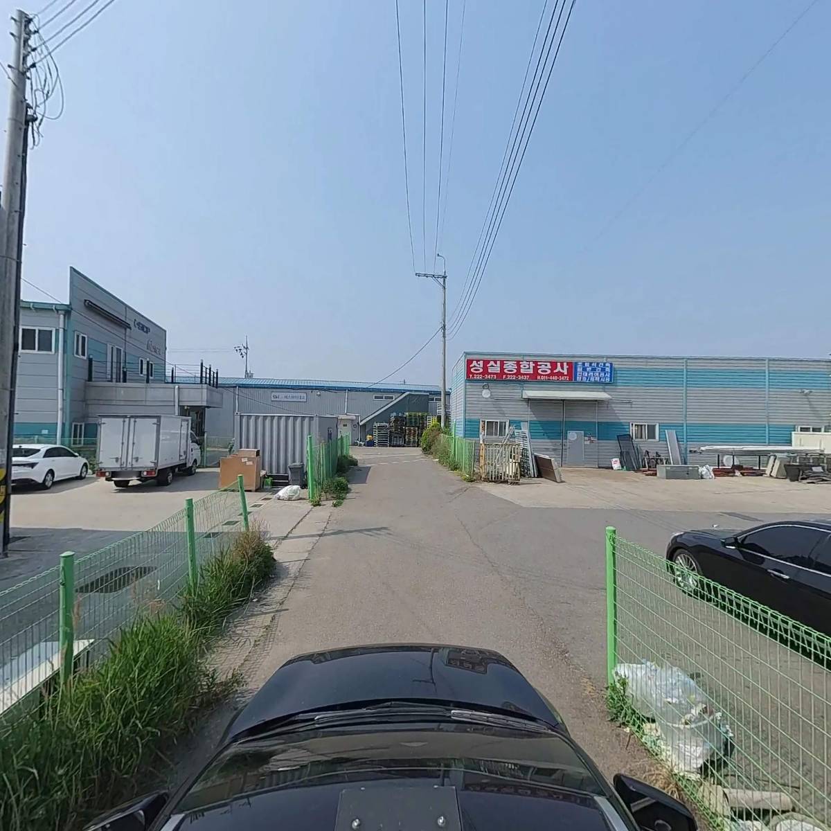 주식회사 아웃키친_4