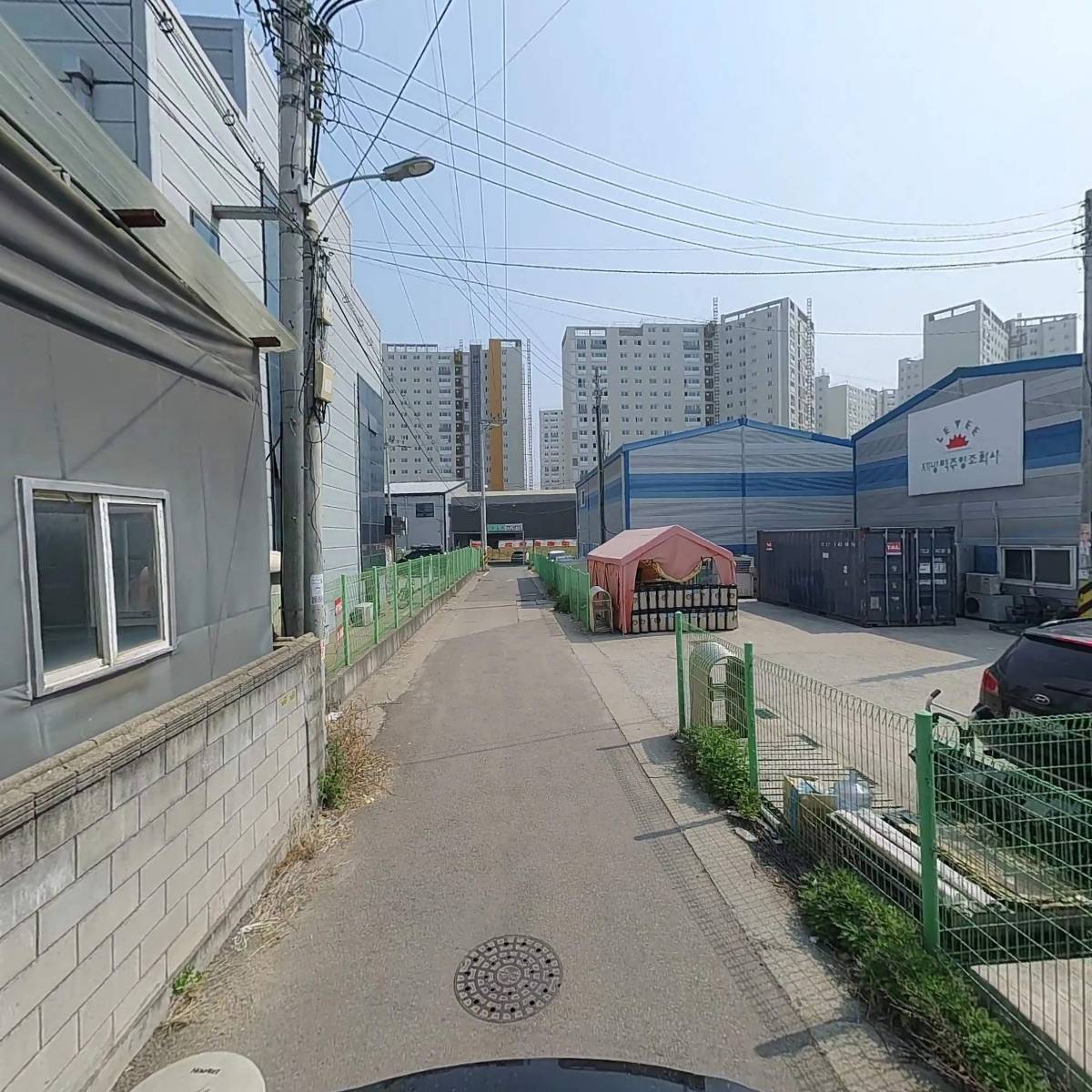 주식회사 아웃키친_2