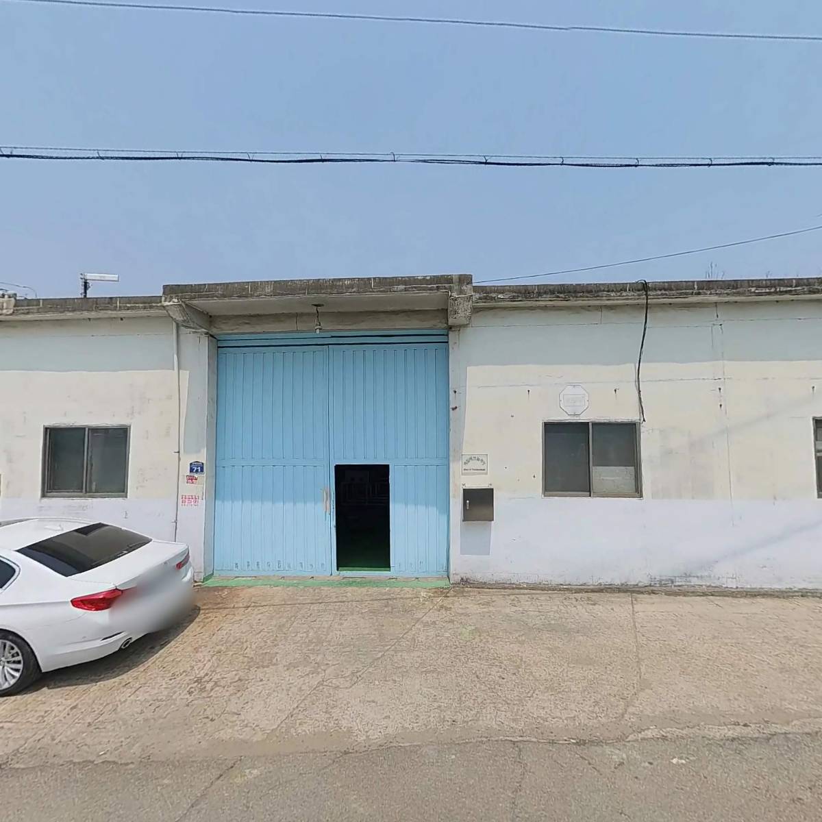 제일테크놀러지