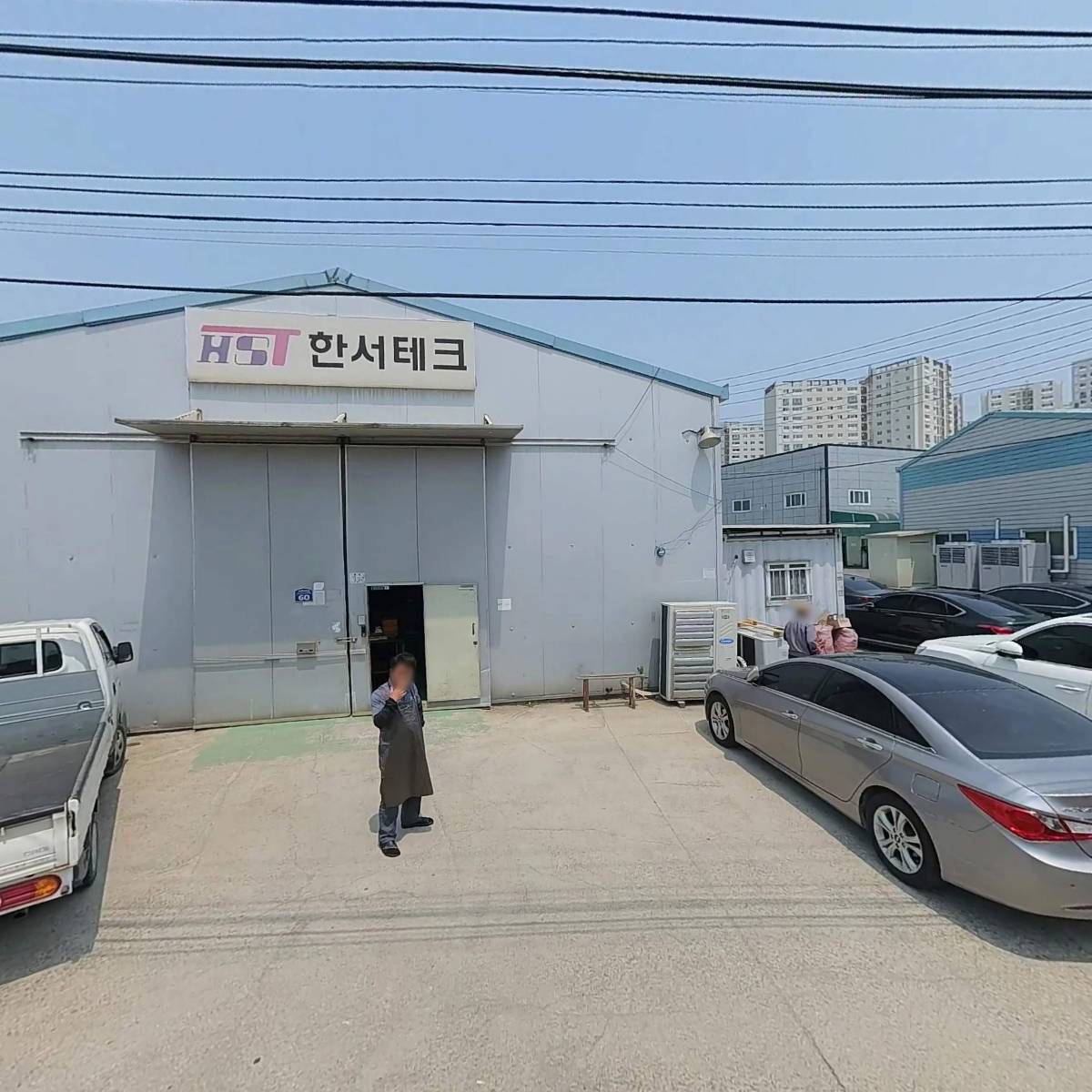 한서테크