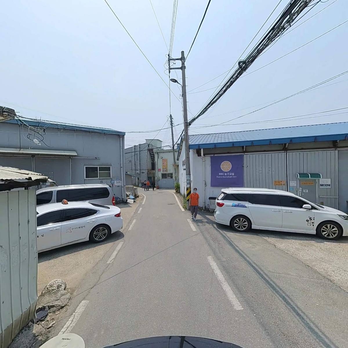 주식회사 지유_2
