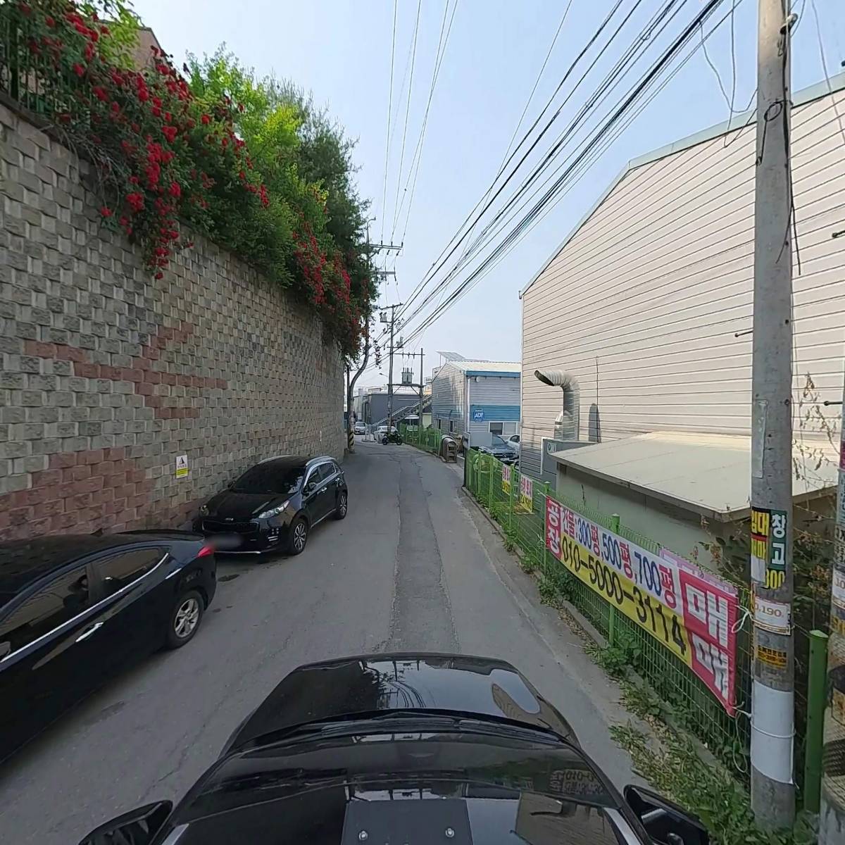 메인텍_4