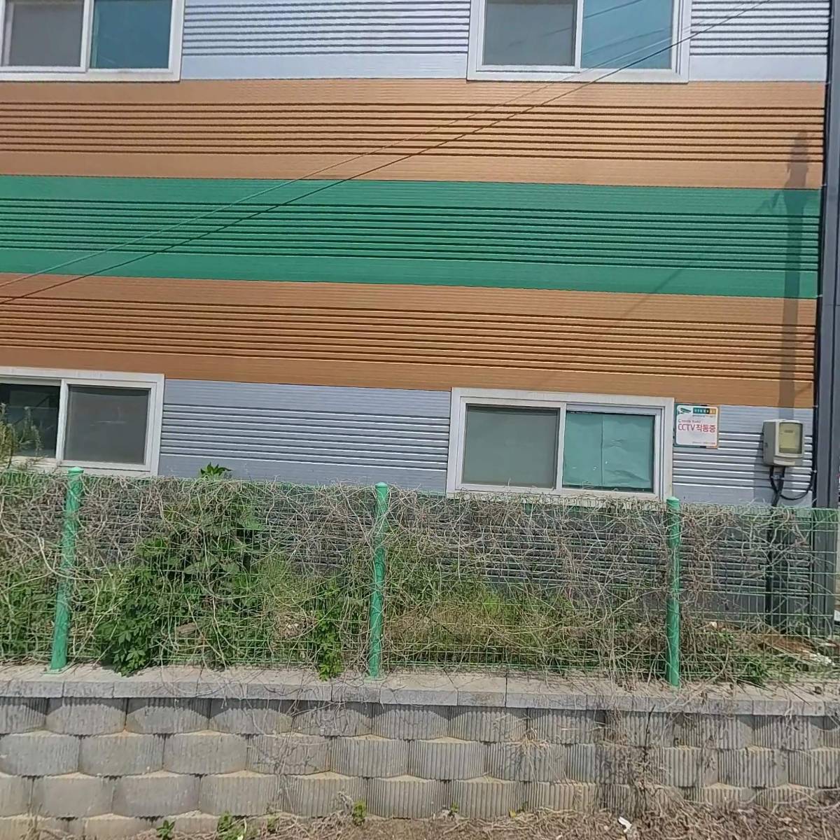 대혁공조