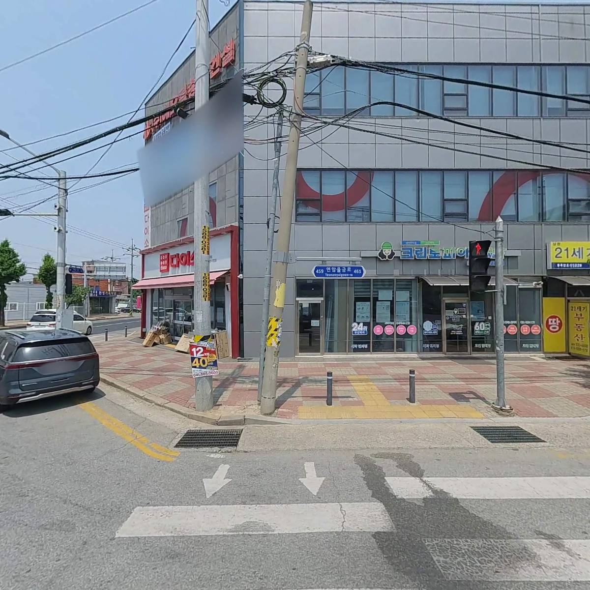 다이소천안성환점