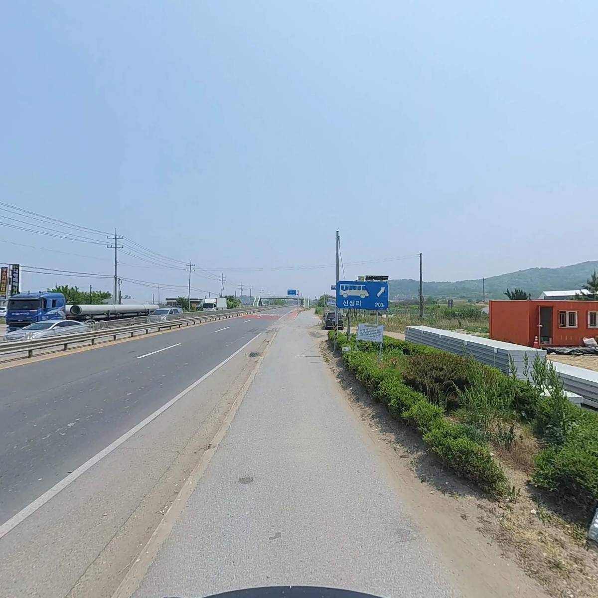 천안 옛날호두과자 인주점_2